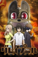 Saison 1
