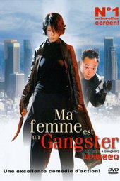 Ma femme est un Gangster