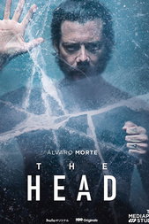 The Head