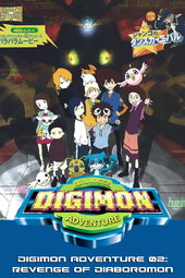 Digimon Adventure 02
