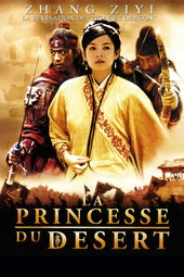 Musa, la princesse du désert