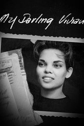 Vivian et Johnny, la légende de Nashville