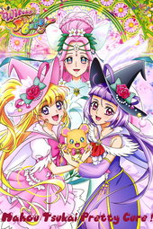 Mahou Tsukai Pretty Cure !