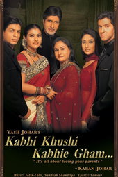 La famille indienne