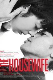 The Housewife