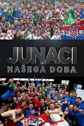 Junaci nasega doba