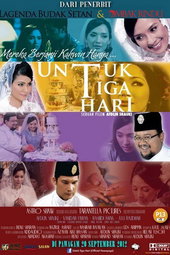 Untuk Tiga Hari