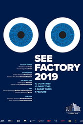 The Factory