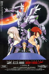 Zone of the Enders 2167 Idolo