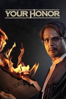 Saison 2