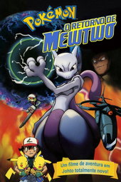 Le Retour de Mewtwo
