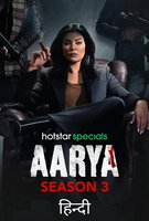 Saison 3