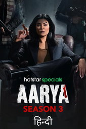 Aarya