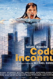 Code inconnu