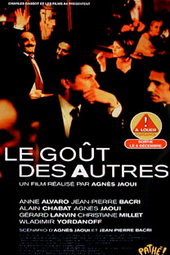 Le Goût des autres
