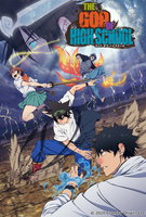 Saison 1