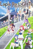 Saison 1