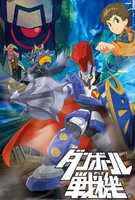 Saison 1