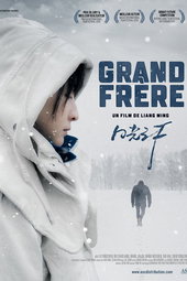 Grand frère
