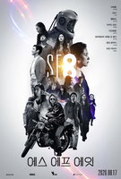 Saison 1