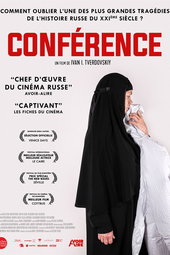 Conférence