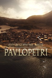 Pavlopetri - La cité engloutie