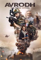 Saison 1