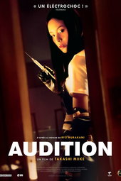 Audition