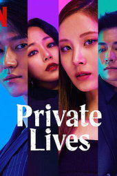 Private Lives