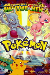 Pokémon 2 : Le pouvoir est en toi