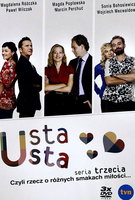 Saison 3