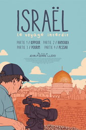 Israël, le voyage interdit - Partie II: Hanouka