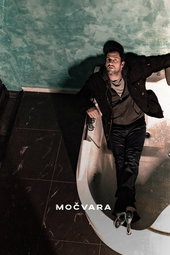Močvara