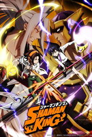 Saison 1