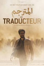 Le Traducteur