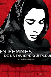 Les Femmes de la rivière qui pleure