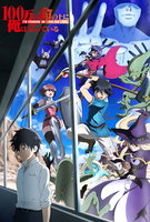Saison 1