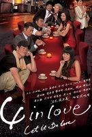 Saison 1