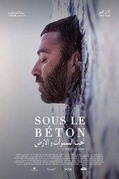 Under The Concrete