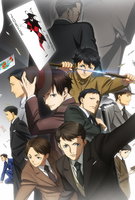 Saison 1