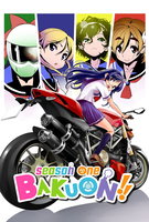 Saison 1