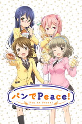 Pan de Peace !