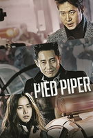 Saison 1