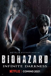 RESIDENT EVIL : Infinite Darkness