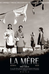 La Mère