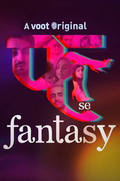 Fuh Se Fantasy