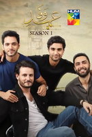 Saison 1