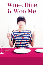 Onna Kudoki Meshi
