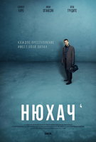 Saison 4
