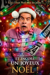 Et encore un joyeux Noël !